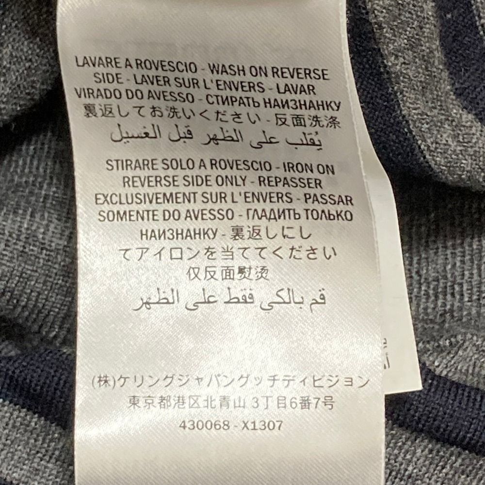 Gucci Border Knit Cardigan M Navy Gray — view 8