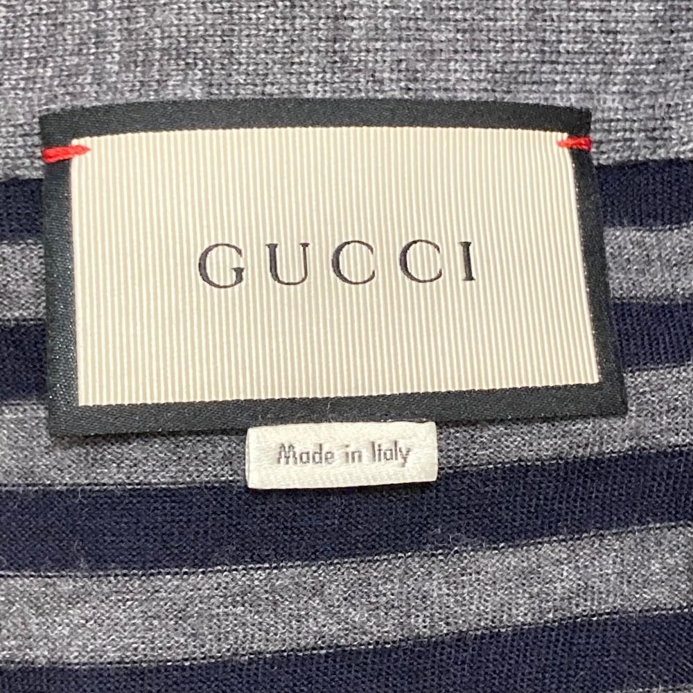 Gucci Border Knit Cardigan M Navy Gray — view 4