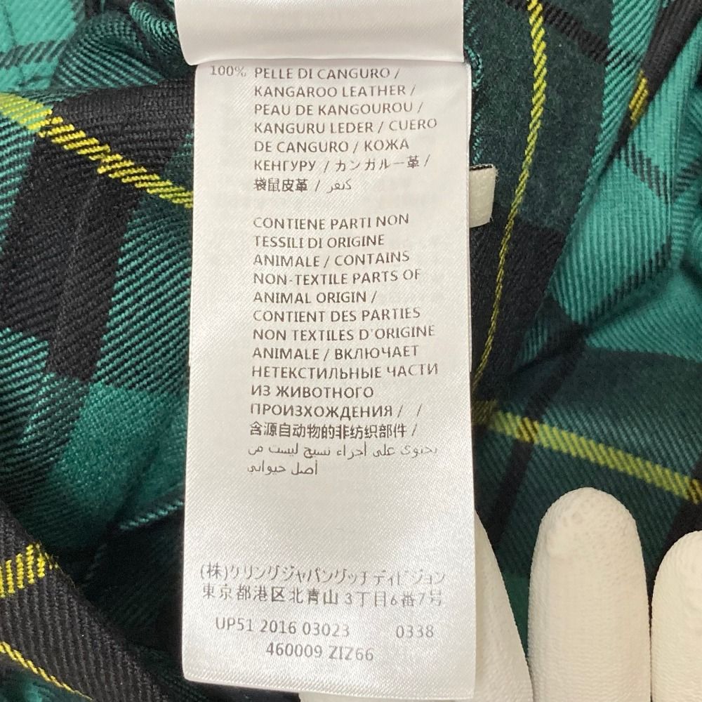 Gucci Check Wool Wrap Long Skirt 36 Green Black Yellow — view 9