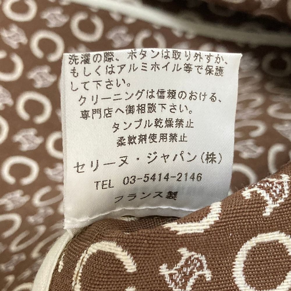 Celine Macadam Color Coat 42 Ivory Brown — view 8