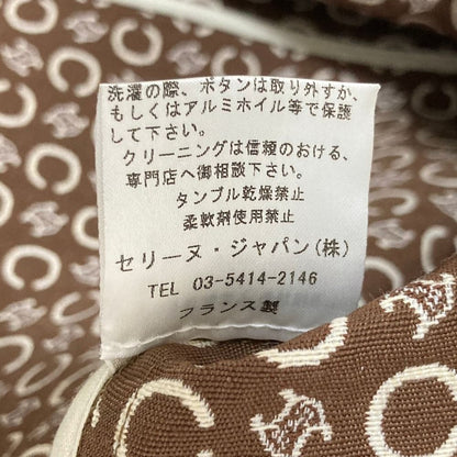 Celine Macadam Color Coat 42 Ivory Brown — view 8