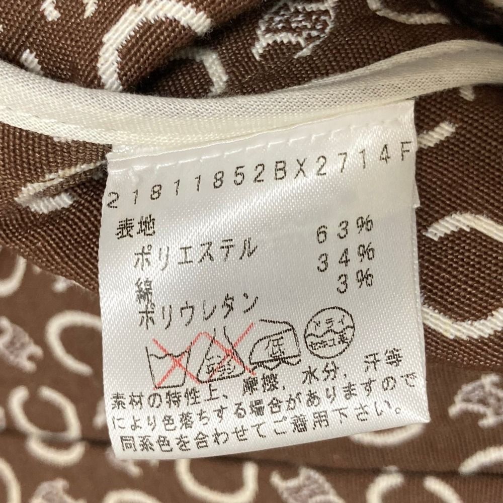 Celine Macadam Color Coat 42 Ivory Brown — view 7