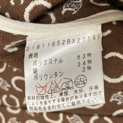 Celine Macadam Color Coat 42 Ivory Brown — view 7