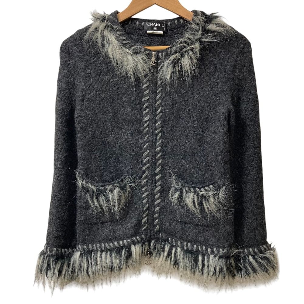 Chanel Alpaca Cashmere Zip Up Knit Jacket 36 Dark Gray White