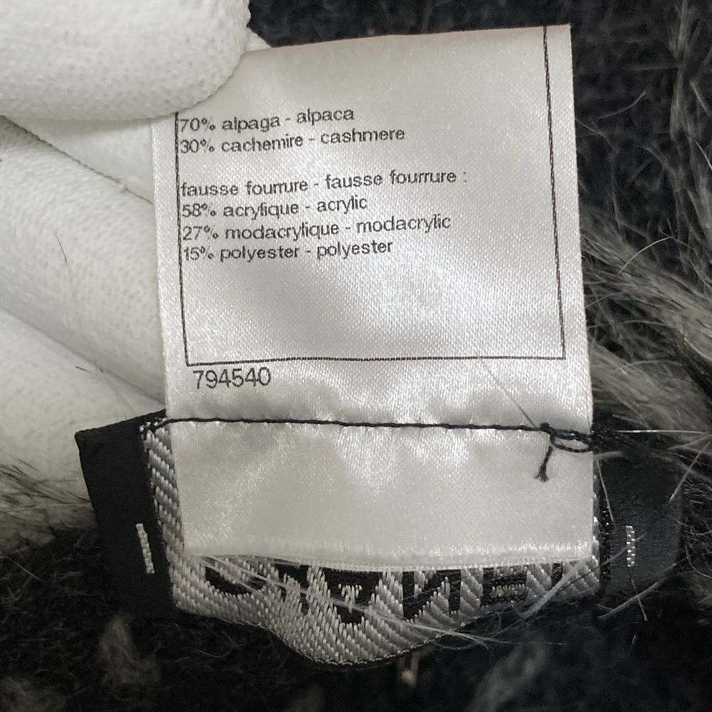 Chanel Alpaca Cashmere Zip Up Knit Jacket 36 Dark Gray White — view 8