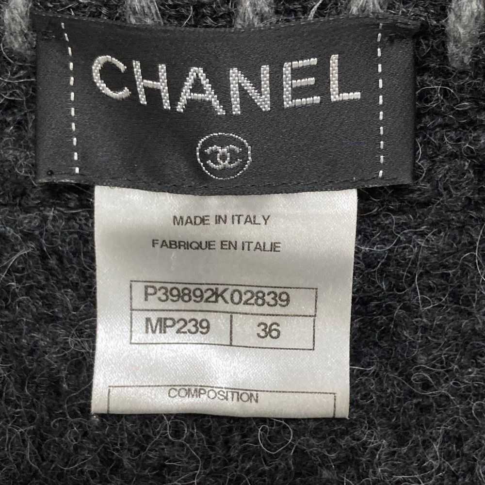 Chanel Alpaca Cashmere Zip Up Knit Jacket 36 Dark Gray White — view 7