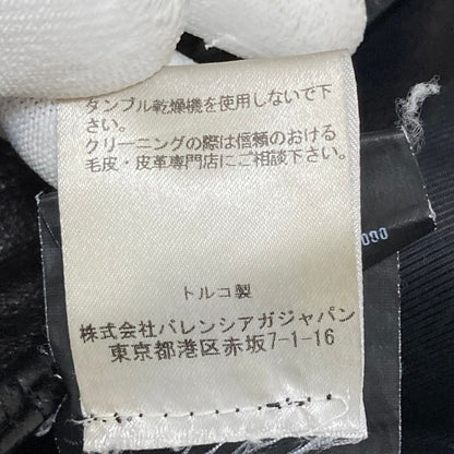 Balenciaga Double Rider's Jacket 36 Black — view 9