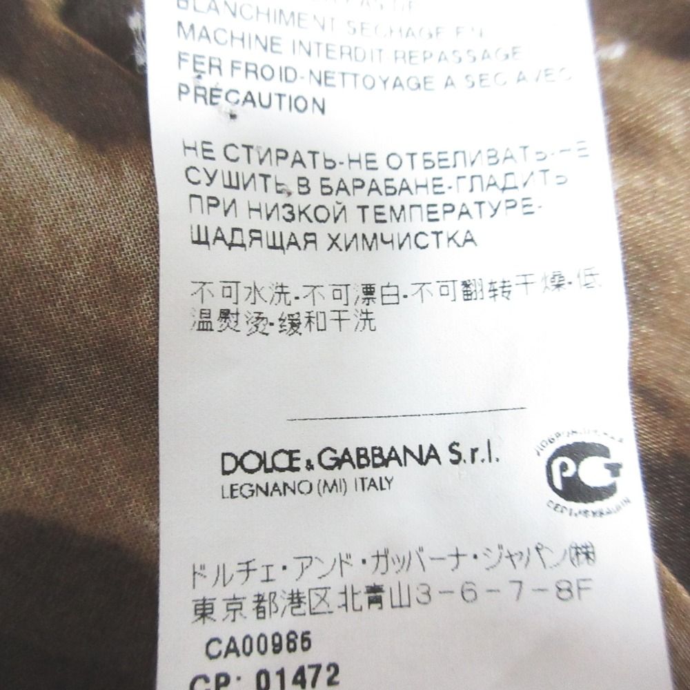 Dolce & Gabbana Leopard Print Silk Blouse with Bowtie 36 Beige Brown — view 8