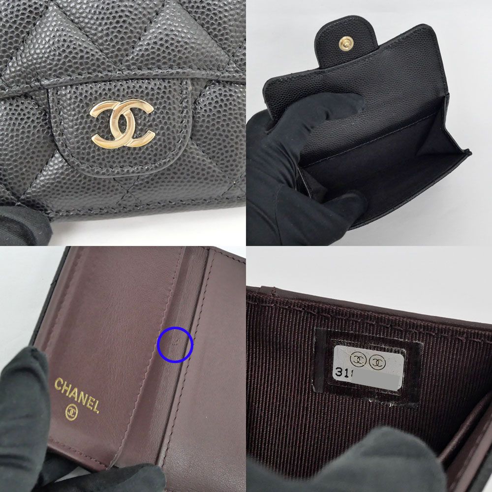 Chanel Classic Small Flap Wallet Caviar Leather Black Trifold Compact — view 8