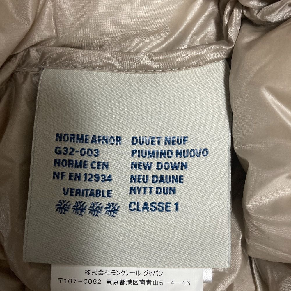 Moncler Anet Down Jacket 00 Beige — view 8