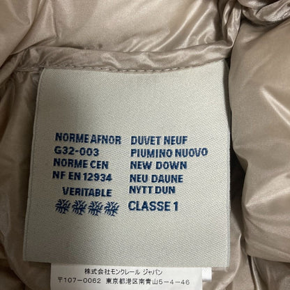 Moncler Anet Down Jacket 00 Beige — view 8