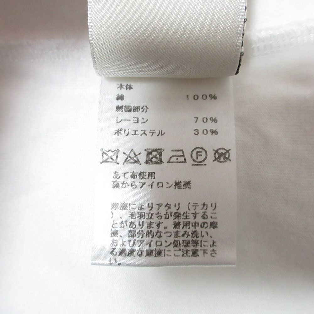 Hermes Embroidered Pocket T-Shirt 36 White — view 7
