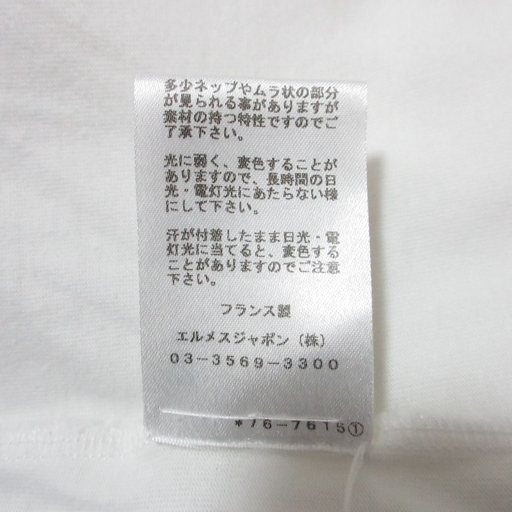 Hermes Embroidered Pocket T-Shirt 36 White — view 8
