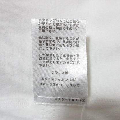 Hermes Embroidered Pocket T-Shirt 36 White — view 8