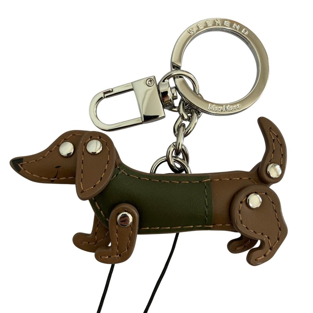 Max Mara Weekend Wkafantino Key Ring Strap Brown Key Holder — view 2