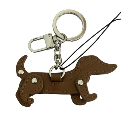 Max Mara Weekend Wkafantino Key Ring Strap Brown Key Holder — view 6