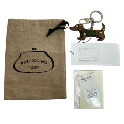 Max Mara Weekend Wkafantino Key Ring Strap Brown Key Holder