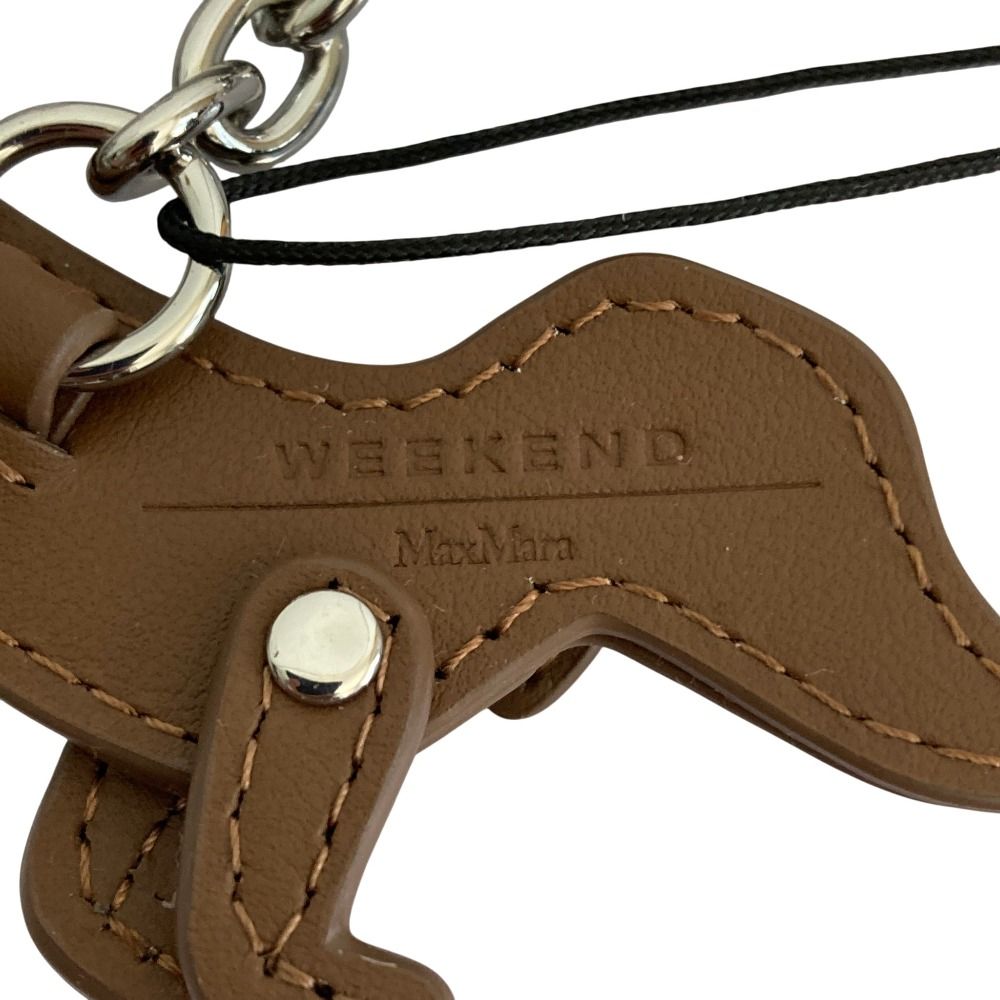Max Mara Weekend Wkafantino Key Ring Strap Brown Key Holder — view 7