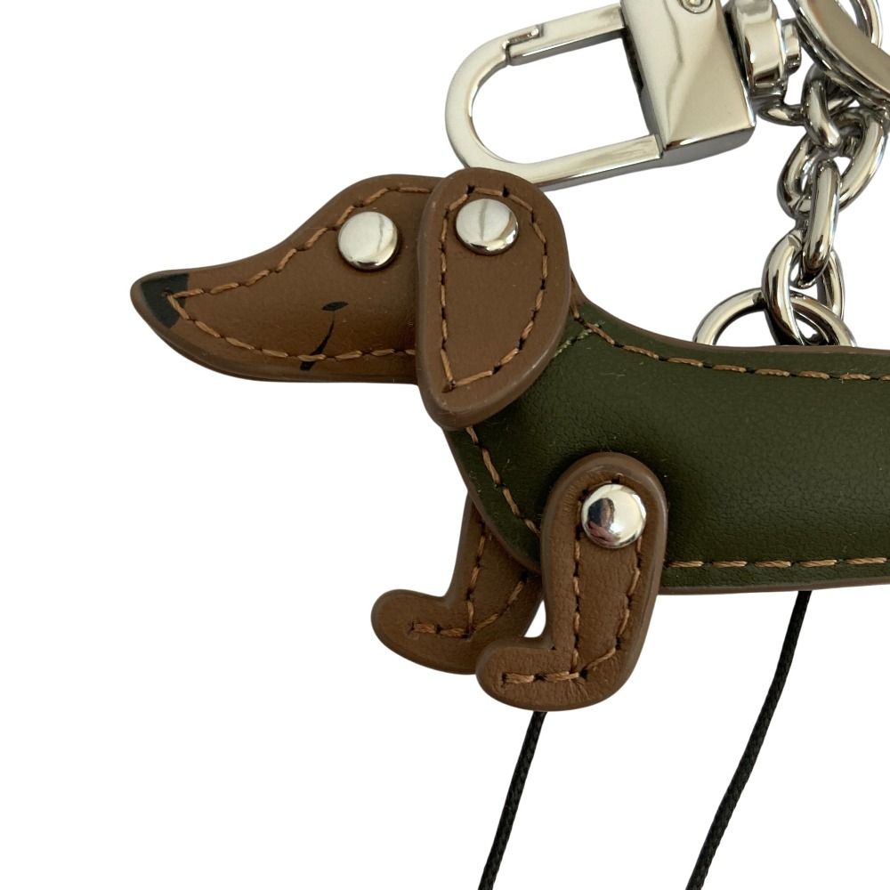 Max Mara Weekend Wkafantino Key Ring Strap Brown Key Holder — view 4