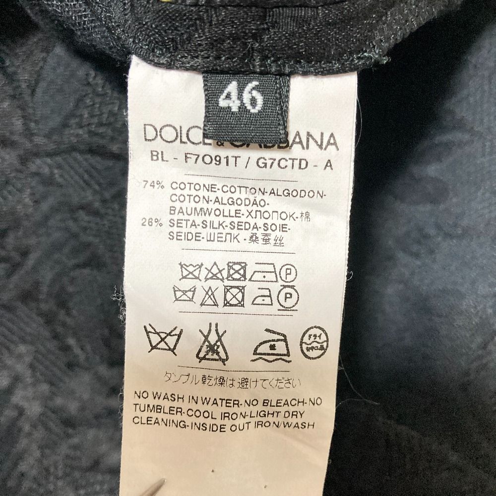 Dolce & Gabbana Mimosa Jacquard T-Shirt Black 46 Yellow — view 6