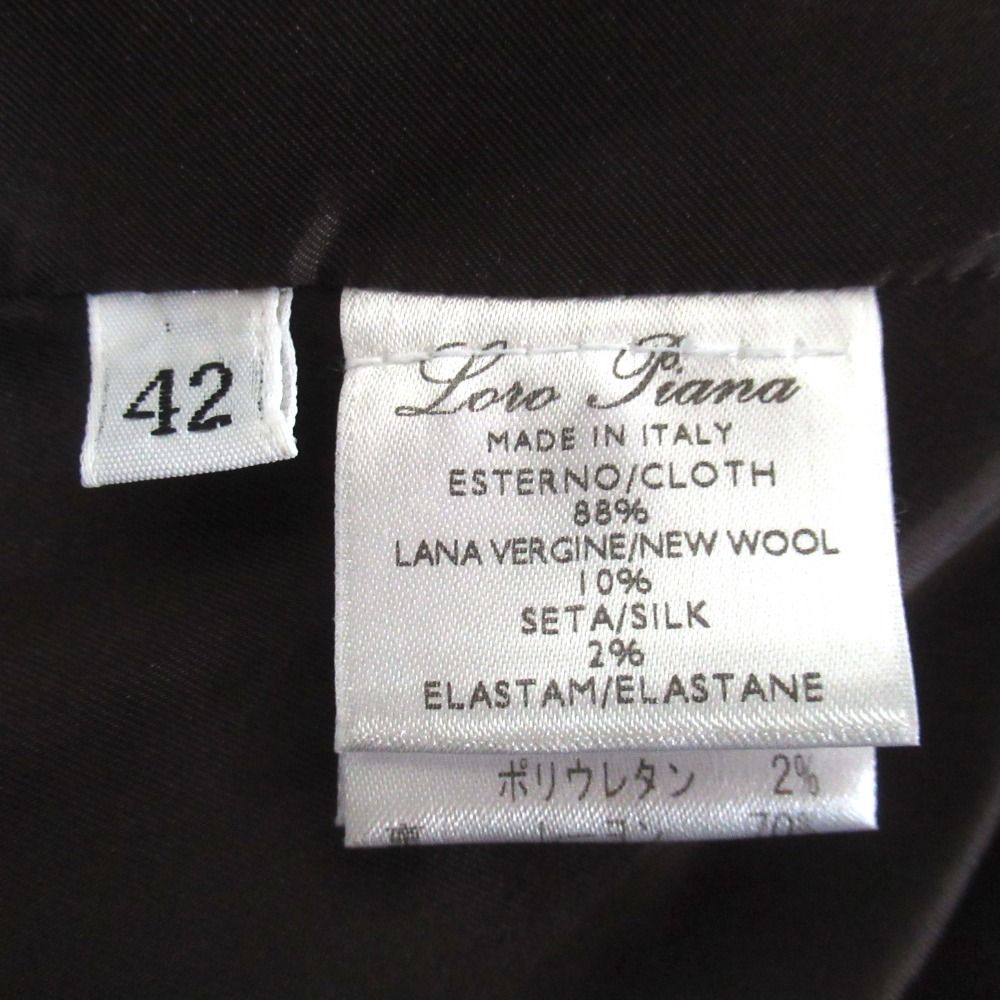 Loro Piana Wool Silk Blend Piping Zip Jacket Trousers Pants Set Brown — view 8