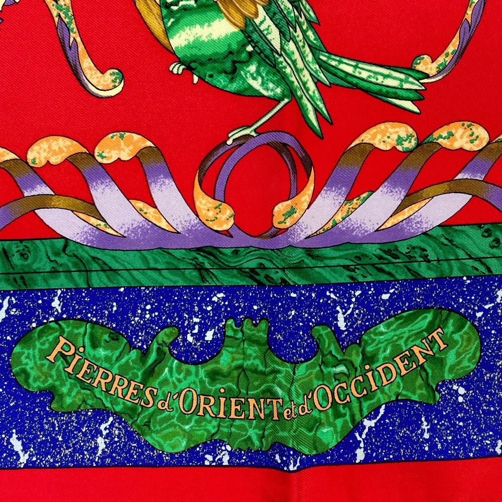 Hermes Carre 90 Pierres D' Orient Et D' Occident Oriental Stone and Western — view 3