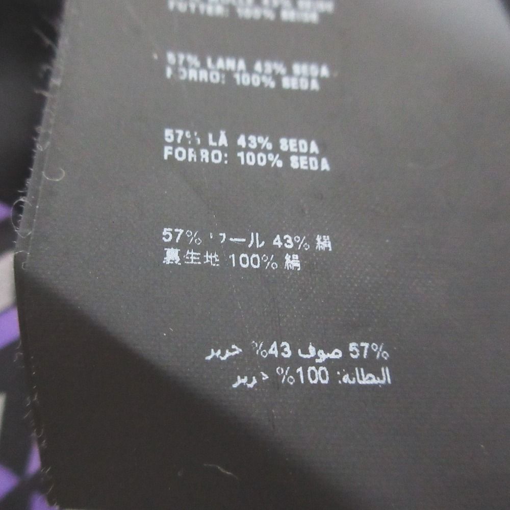 Prada Geometric Pattern Silk Blend Flare Skirt 38 Purple Black — view 7