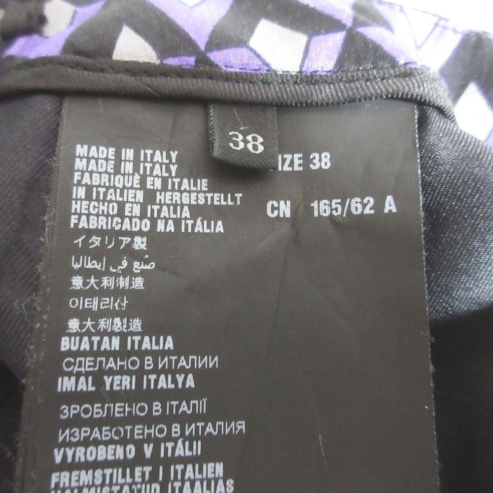 Prada Geometric Pattern Silk Blend Flare Skirt 38 Purple Black — view 5