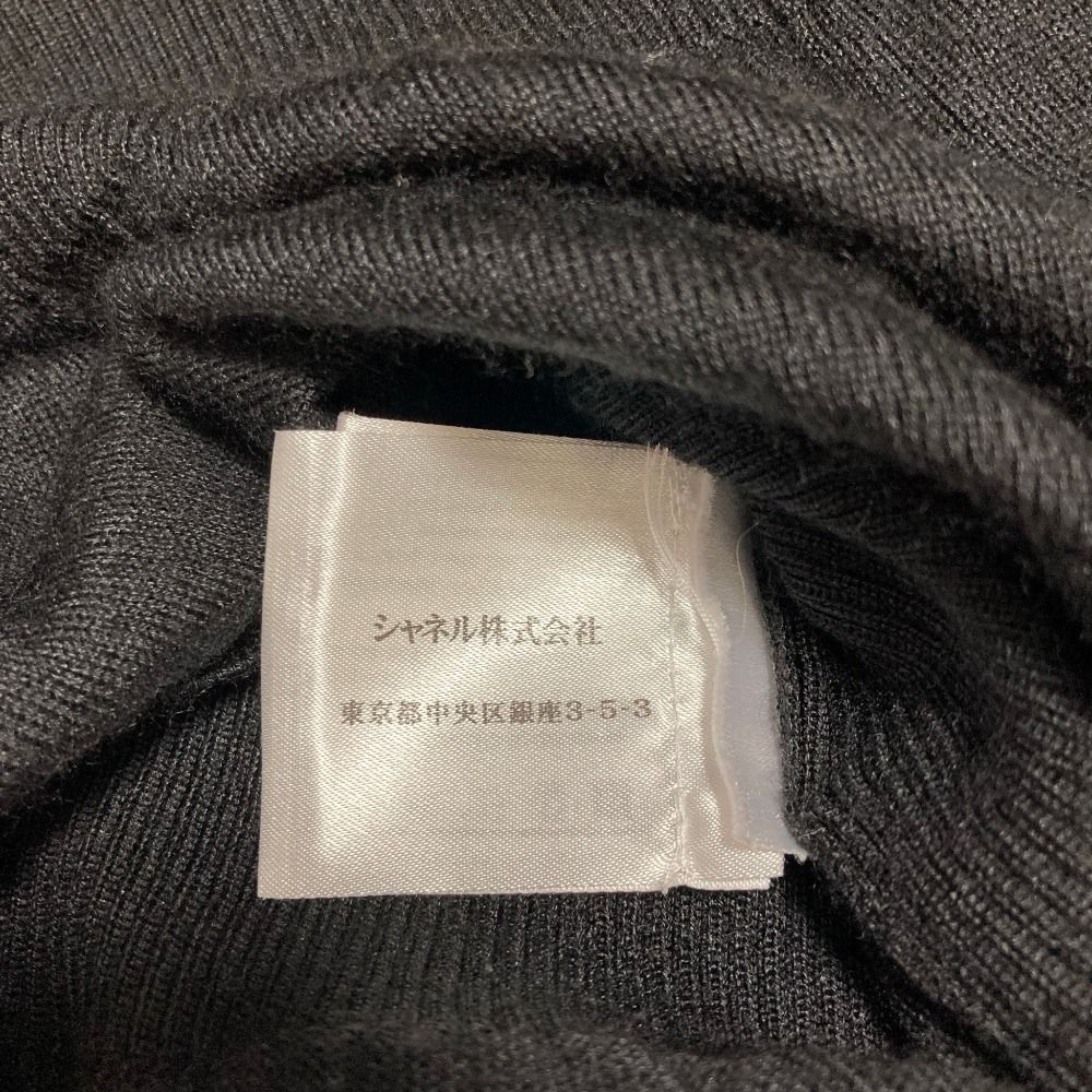 Chanel Asymmetric Cashmere Silk Blend Knit Top 34 Black Sweater — view 8