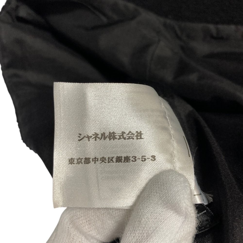Chanel 07c CC Logo Button Tweed Skirt 34 Black — view 8
