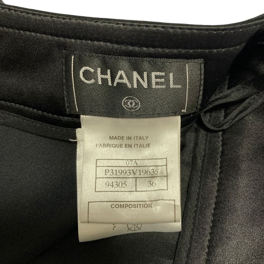 Chanel Silk Suede Skirt 36 Black — view 6