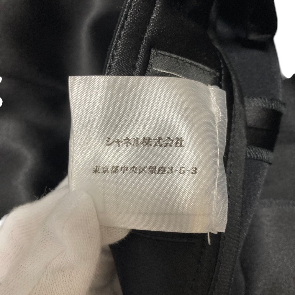 Chanel Silk Suede Skirt 36 Black — view 8