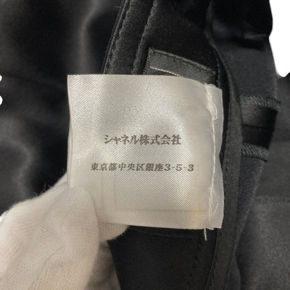 Chanel Silk Suede Skirt 36 Black — view 8