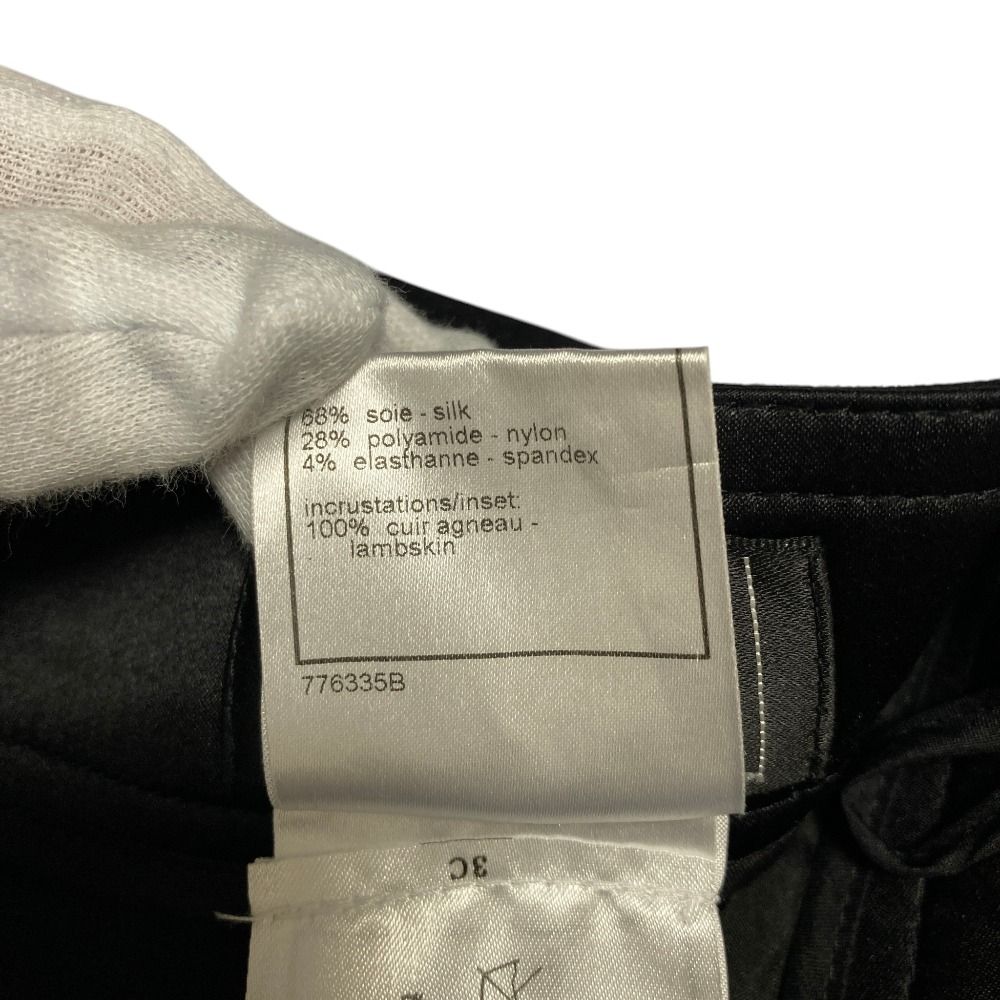 Chanel Silk Suede Skirt 36 Black — view 7