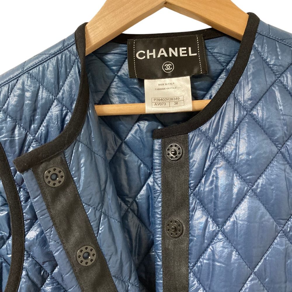 Chanel CC Logo Button Quilted Vest Gilet 38 Navy — view 6
