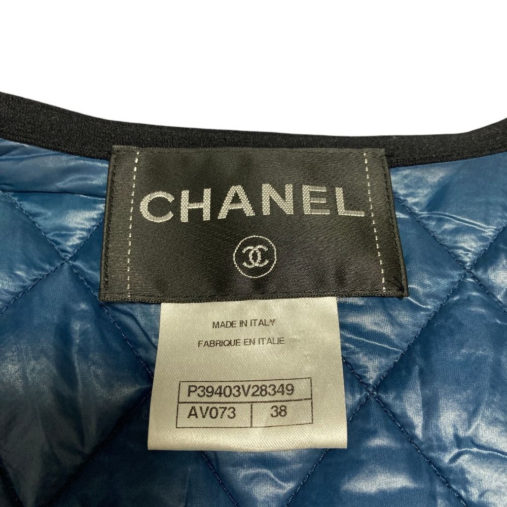 Chanel CC Logo Button Quilted Vest Gilet 38 Navy — view 7