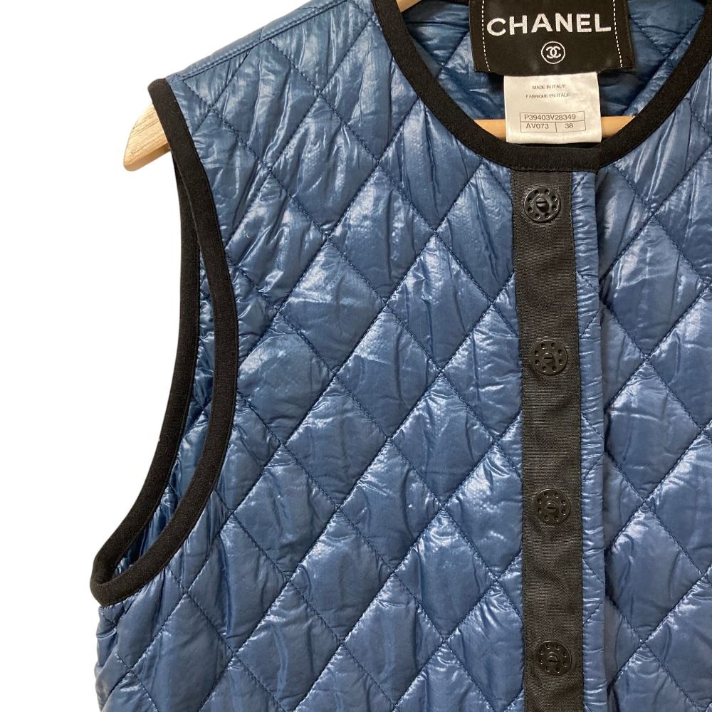 Chanel CC Logo Button Quilted Vest Gilet 38 Navy — view 5