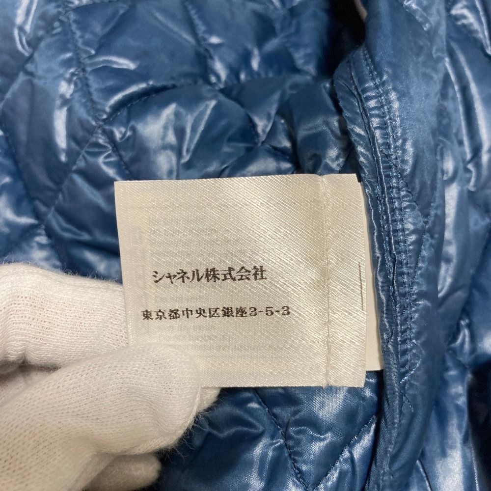 Chanel CC Logo Button Quilted Vest Gilet 38 Navy — view 8