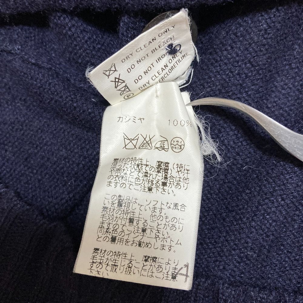 Hermes Cashmere Neck Cardigan XL Navy — view 7