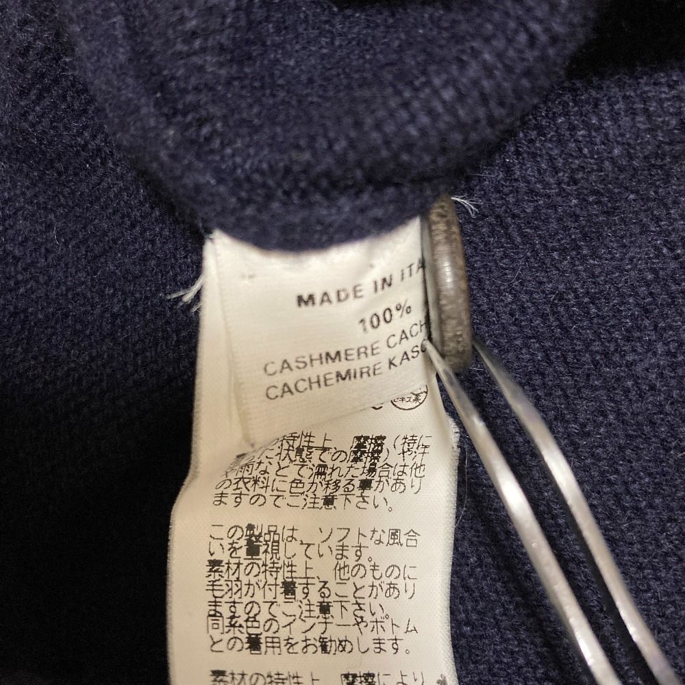 Hermes Cashmere Neck Cardigan XL Navy — view 6