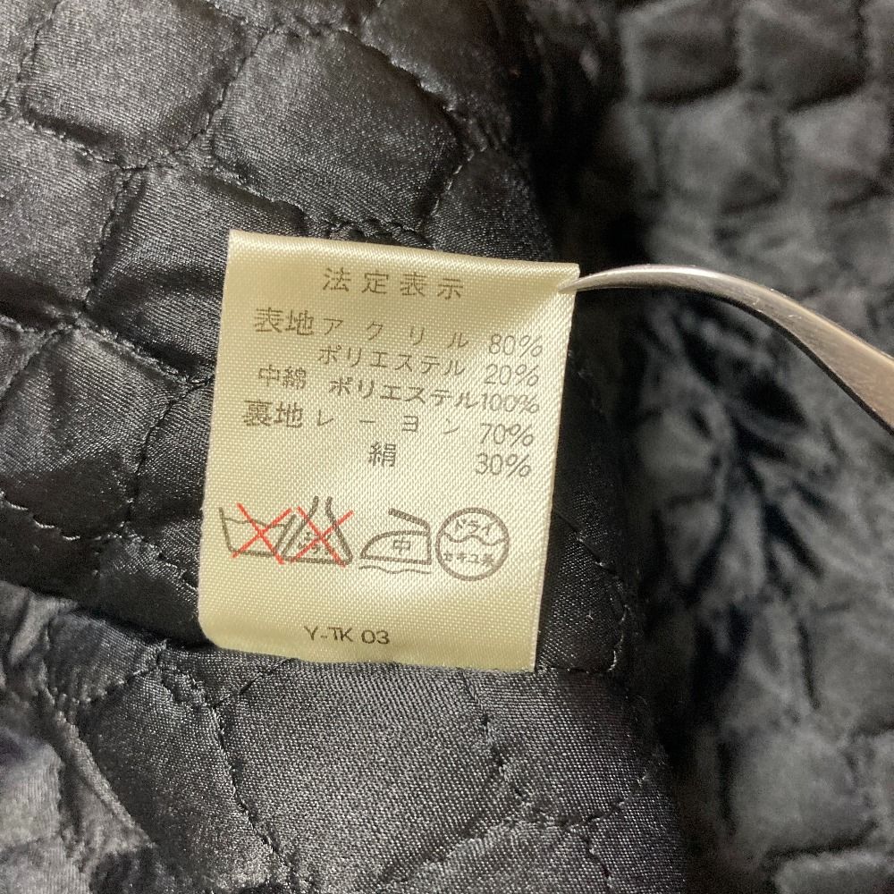 Dior Pret a Porter Lame Boa Coat 9 Black — view 7