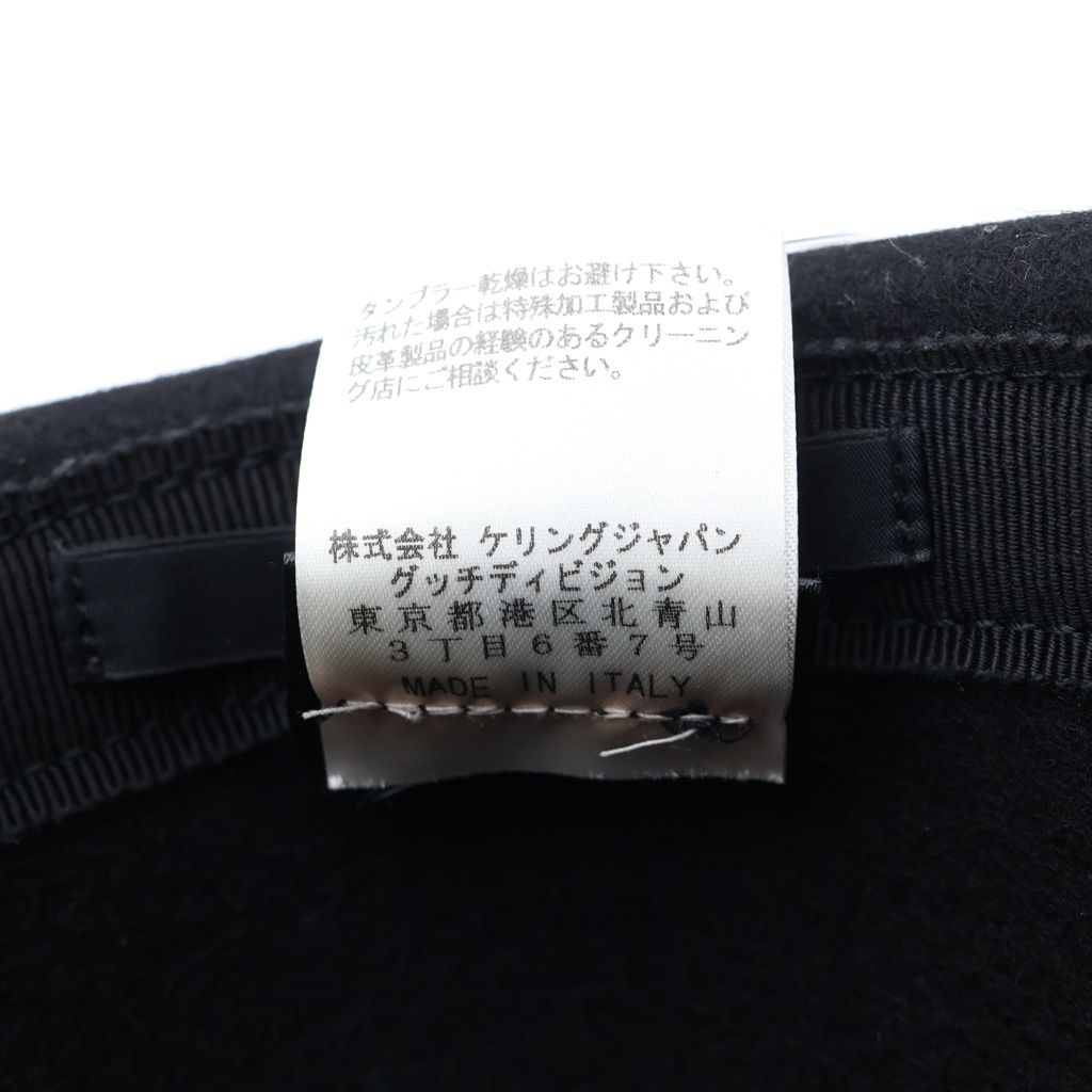 Gucci Interlocking Wool Folded Hat Black — view 8
