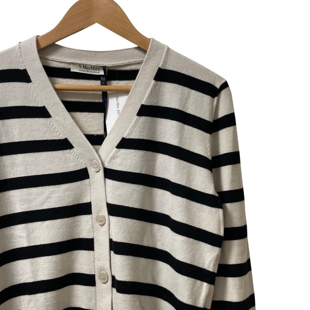 Max Mara S Smmribes Border Knit Cardigan M Beige Black — view 2