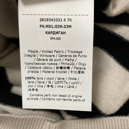Max Mara S Smmribes Border Knit Cardigan M Beige Black — view 6