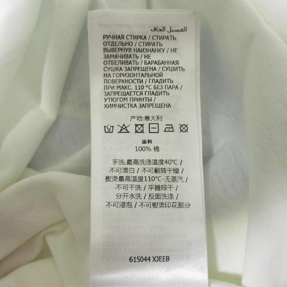 Gucci Logo Print Short Sleeve T-Shirt XS White — view 6