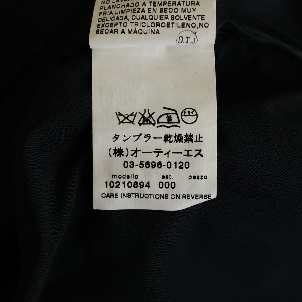 Max Mara Tessuto Coat Black — view 8