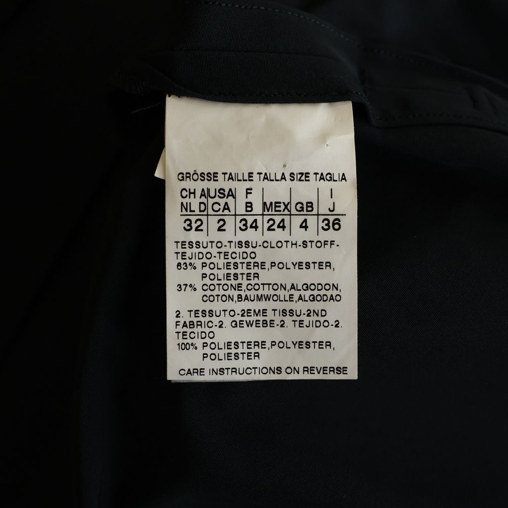 Max Mara Tessuto Coat Black — view 7