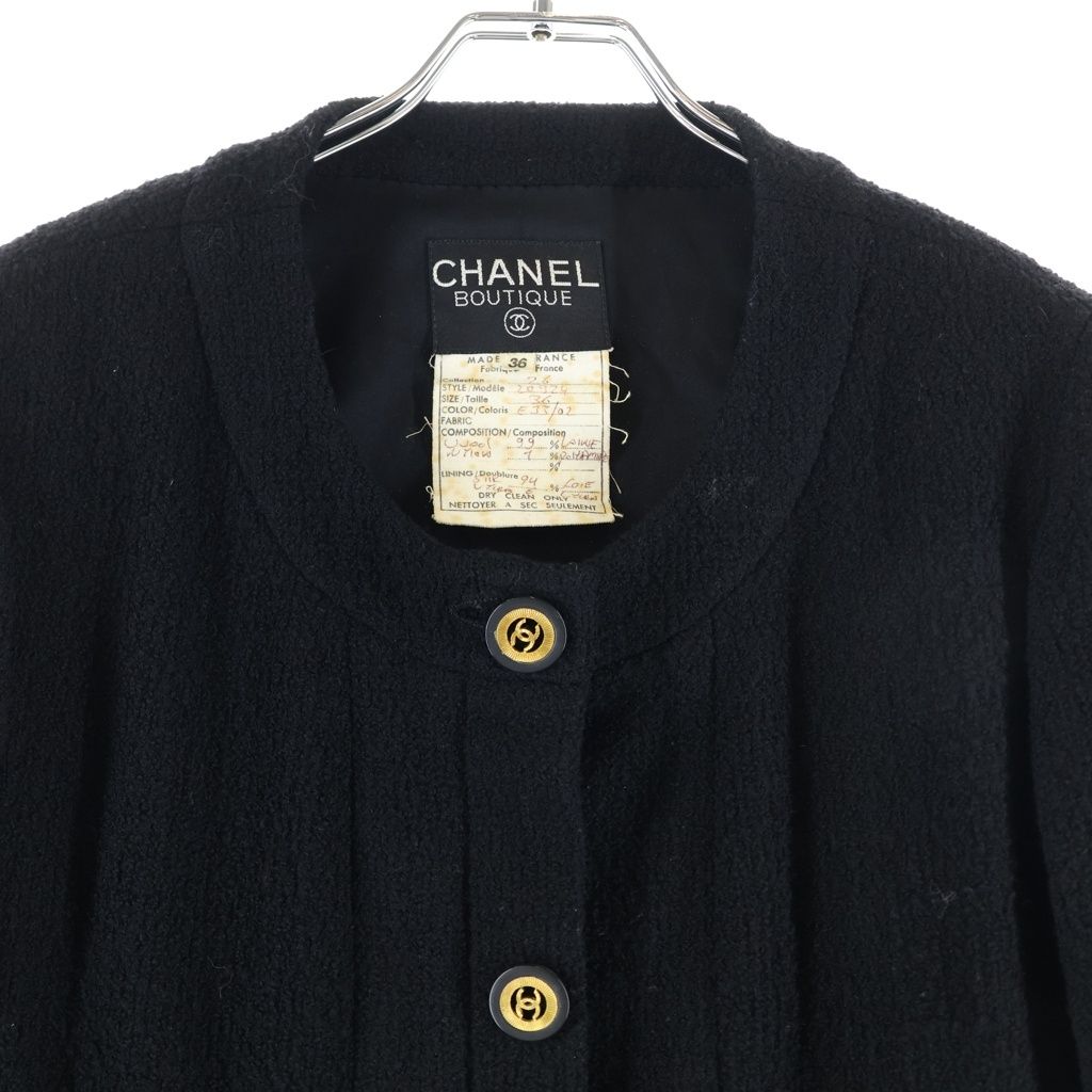 Chanel Coco Button Tweed Set Black 36 — view 6