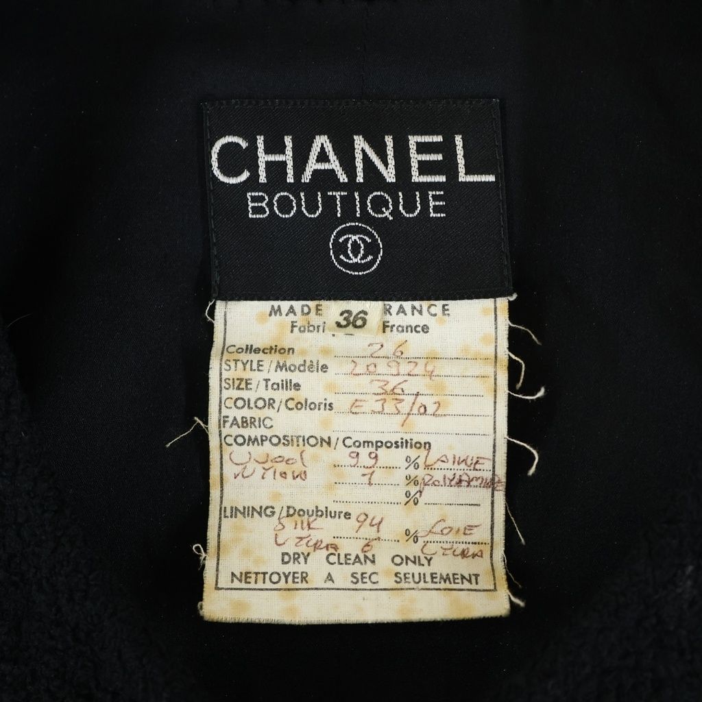 Chanel Coco Button Tweed Set Black 36 — view 8