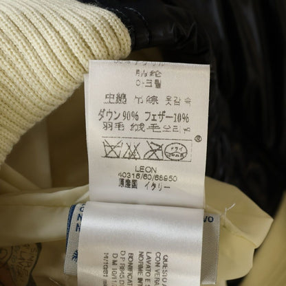 Moncler Leon Down Jacket 60 Black — view 9
